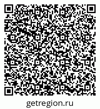 79066194529