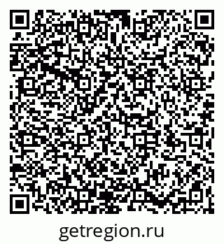 79066194532