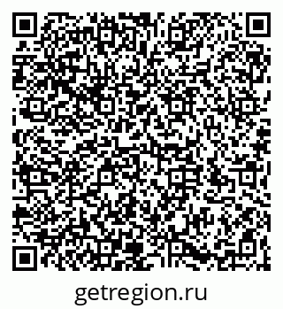 79066194560