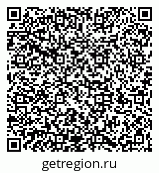 79066194594