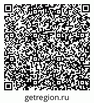 79066194597