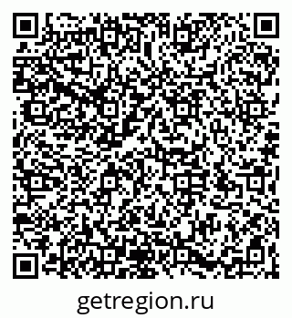 79066194600