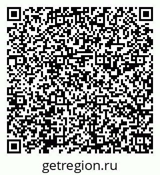 79066194610