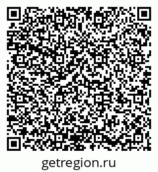79066194637