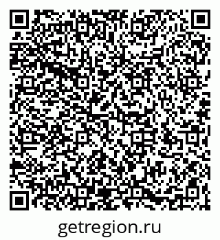 79066194652