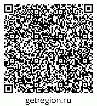 79066194654