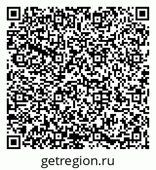 79066194659
