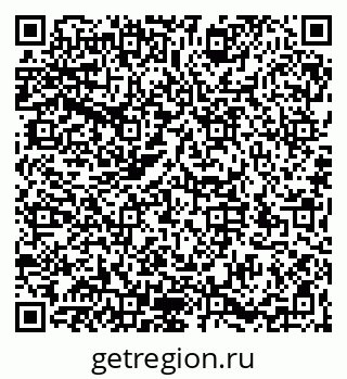 79066194674