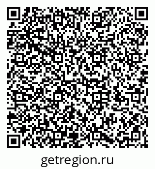 79066194683