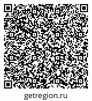 79066194684