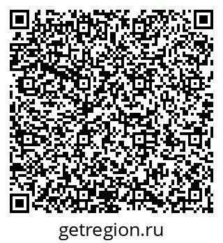 79066194685