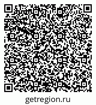 79066194686