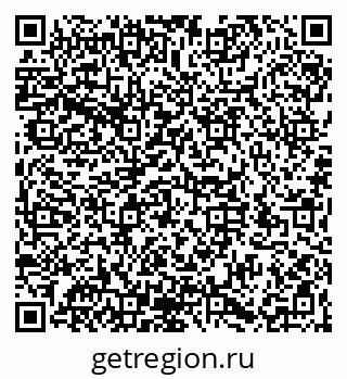 79066194689
