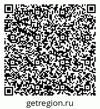 79066194690