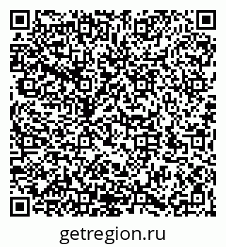 79066194695