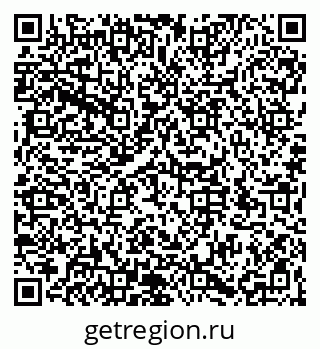 79066194696