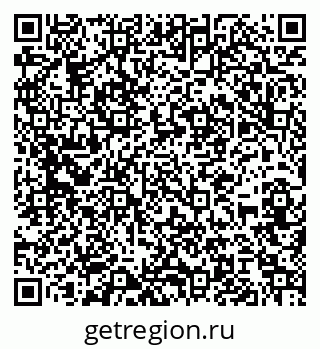 79066194697