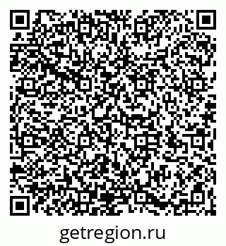 79066194700