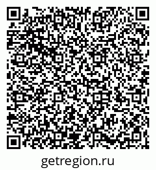 79066194717