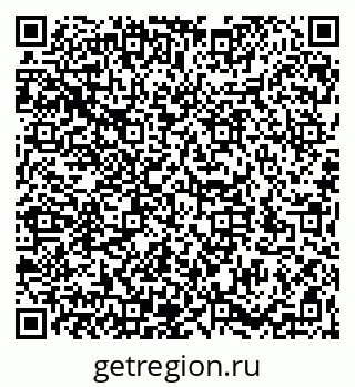 79066194730