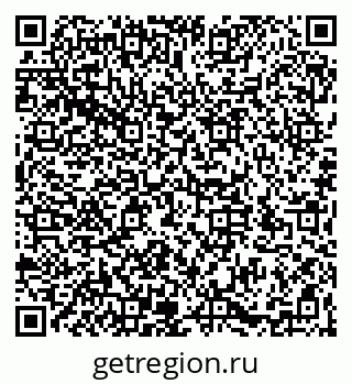 79066194740