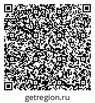 79066194745