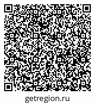 79066194756