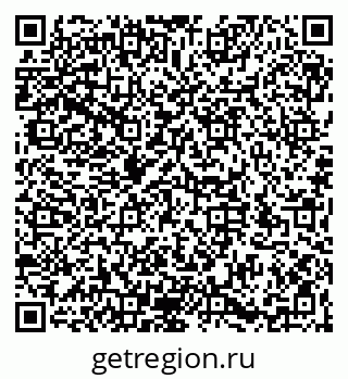 79066194767