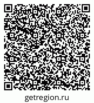 79066194770