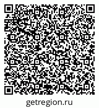 79066194783