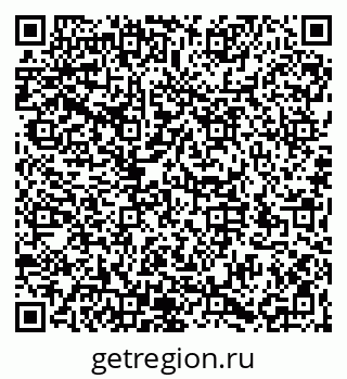 79066194797