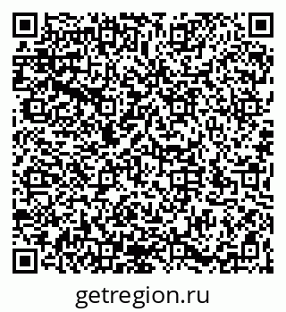 79066194800