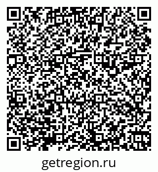 79066194809