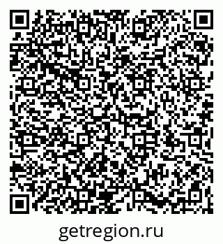 79066194820
