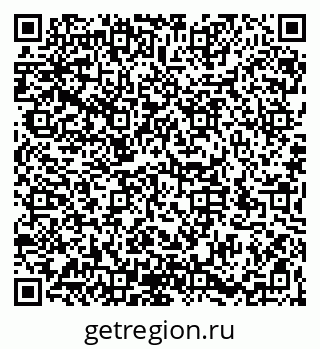 79066194823