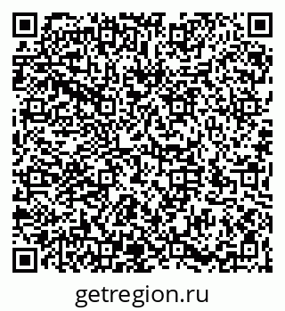 79066194825