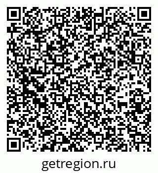 79066194833