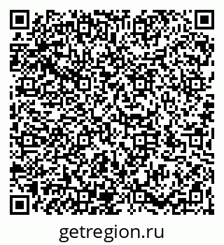 79066194838