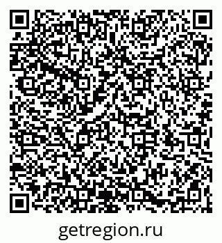 79066194843
