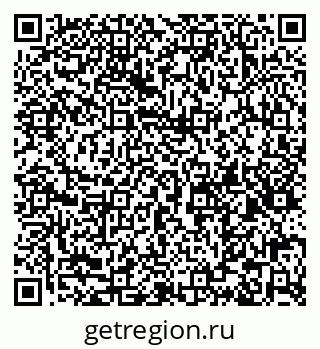 79066194845