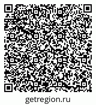 79066194847