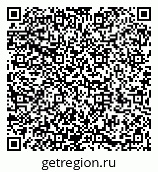 79066194848