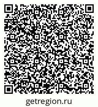 79066194849