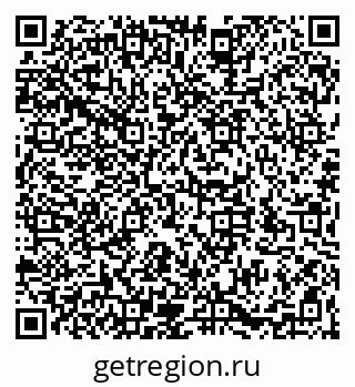 79066194850