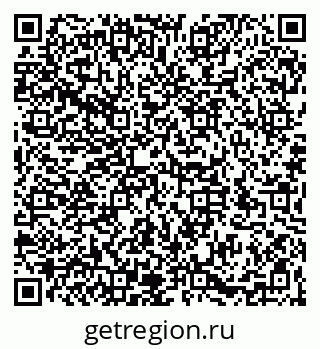 79066194856