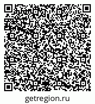 79066194867