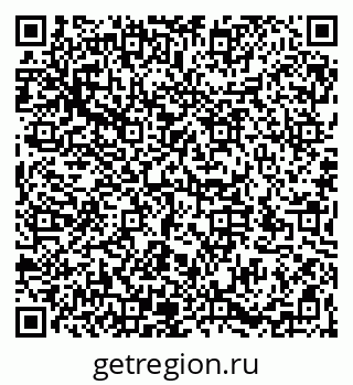79066194870