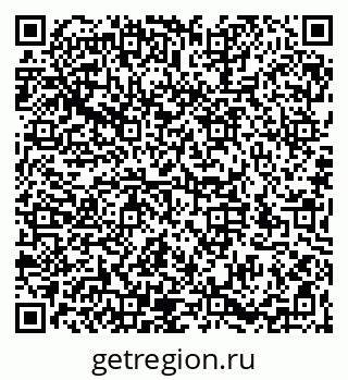 79066194871