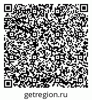 79066194872