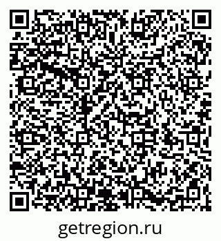 79066194873